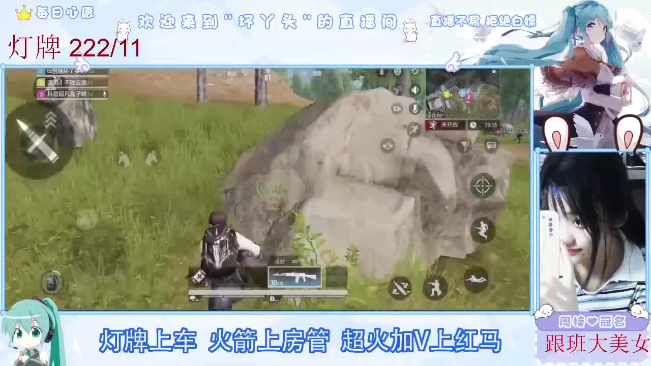 不是五级玩不起，而是二级更有性价比 第5段