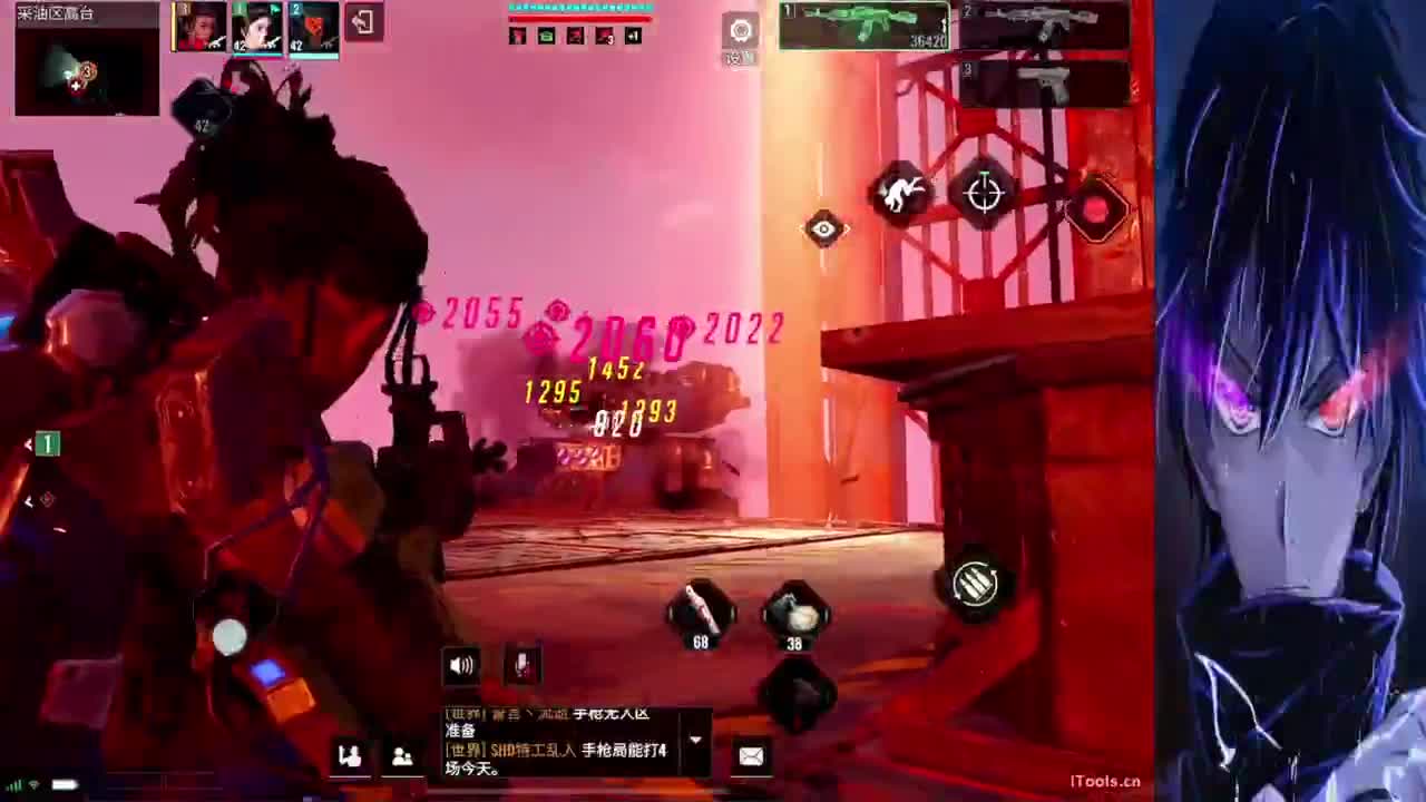 最后的狂欢 第8段