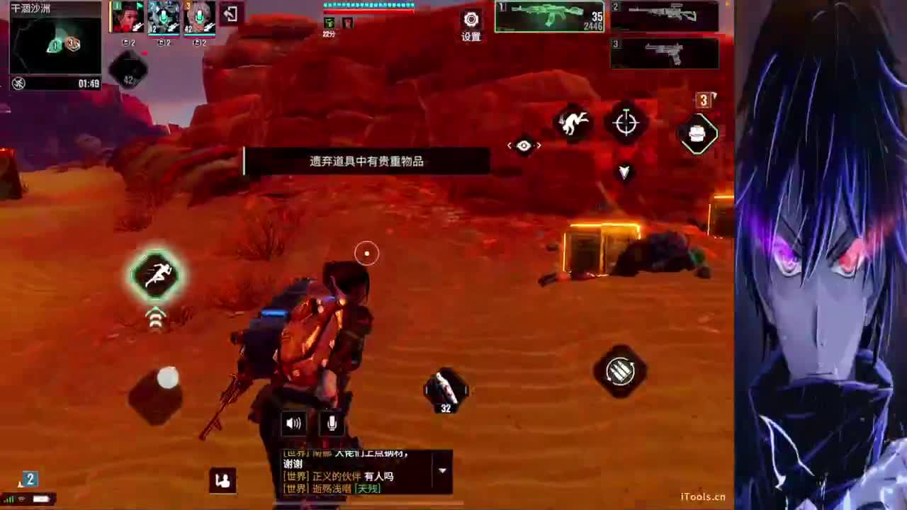 最后的狂欢 第9段