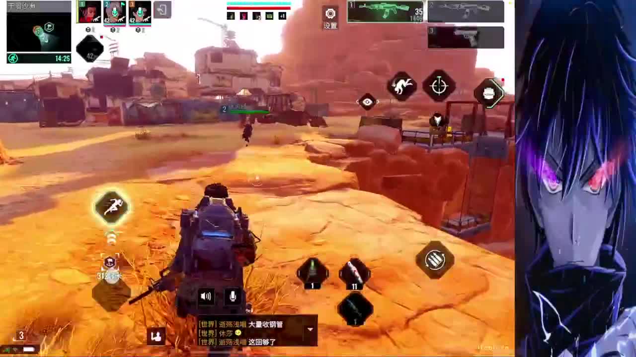 最后的狂欢 第11段