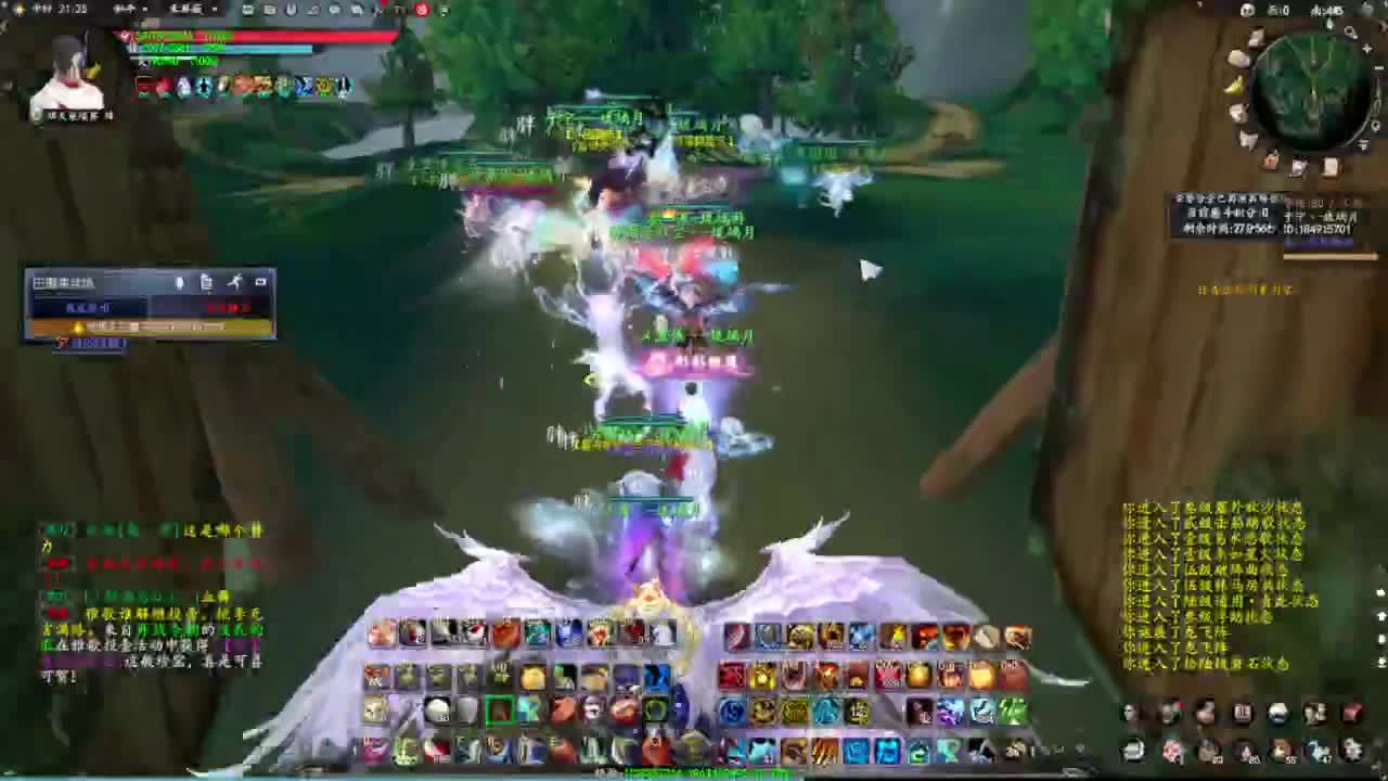 柔弱不能自理 第3段