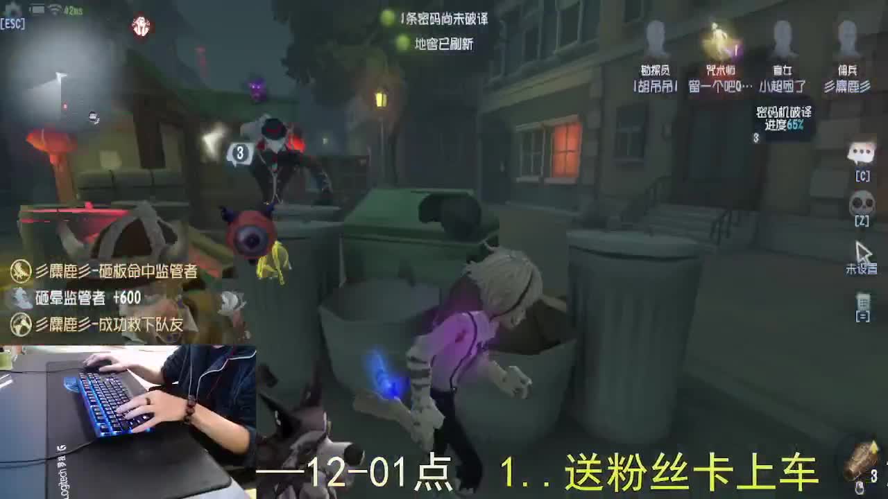 心里有希望... 第5段