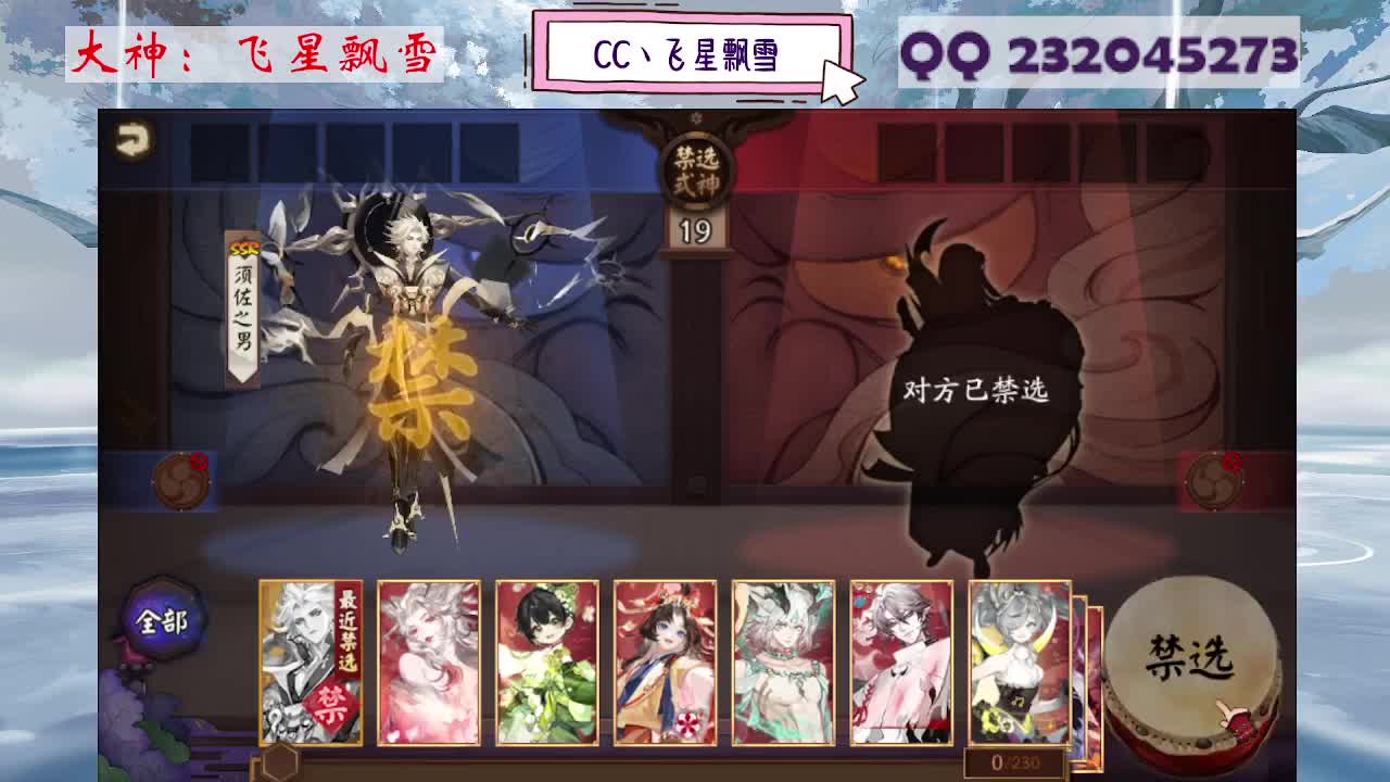 933 第3段