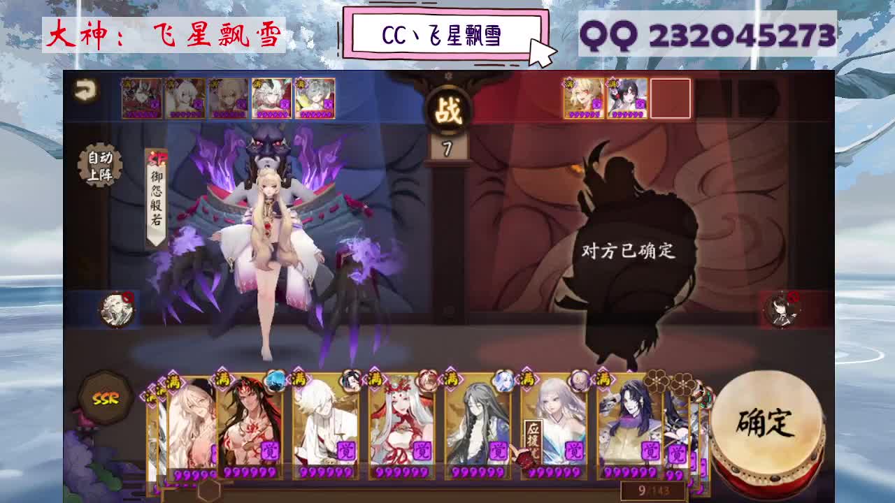 933 第4段
