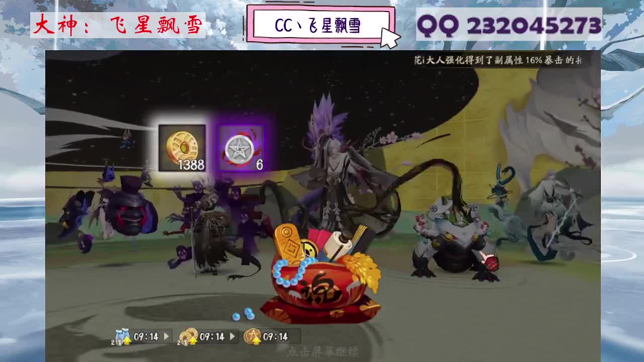 933 第5段