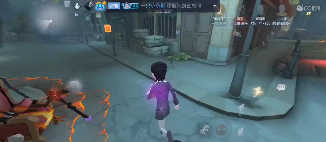 有一起玩的伙伴吗？点点关注上车不迷路 第2段