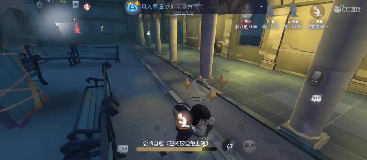 有一起玩的伙伴吗？点点关注上车不迷路 第3段