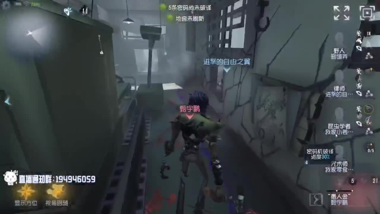 努力每天八小时~ 第2段