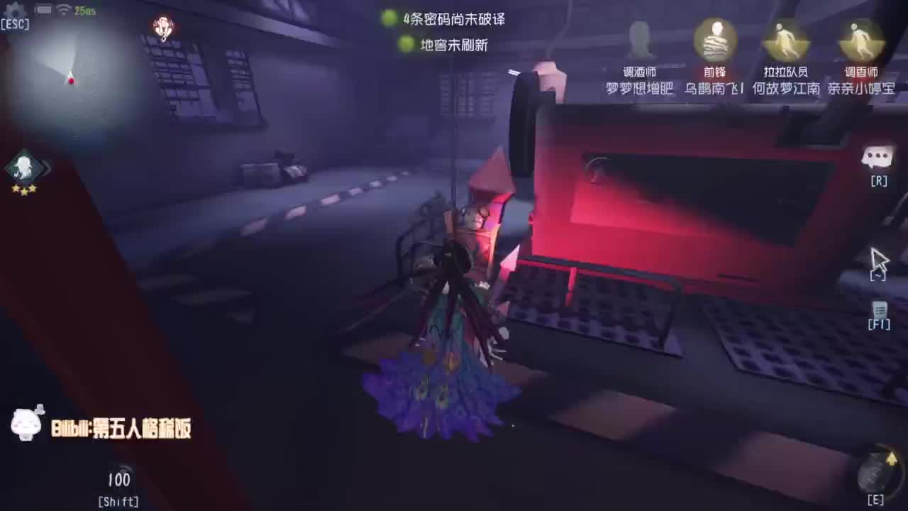 努力每天八小时~ 第9段