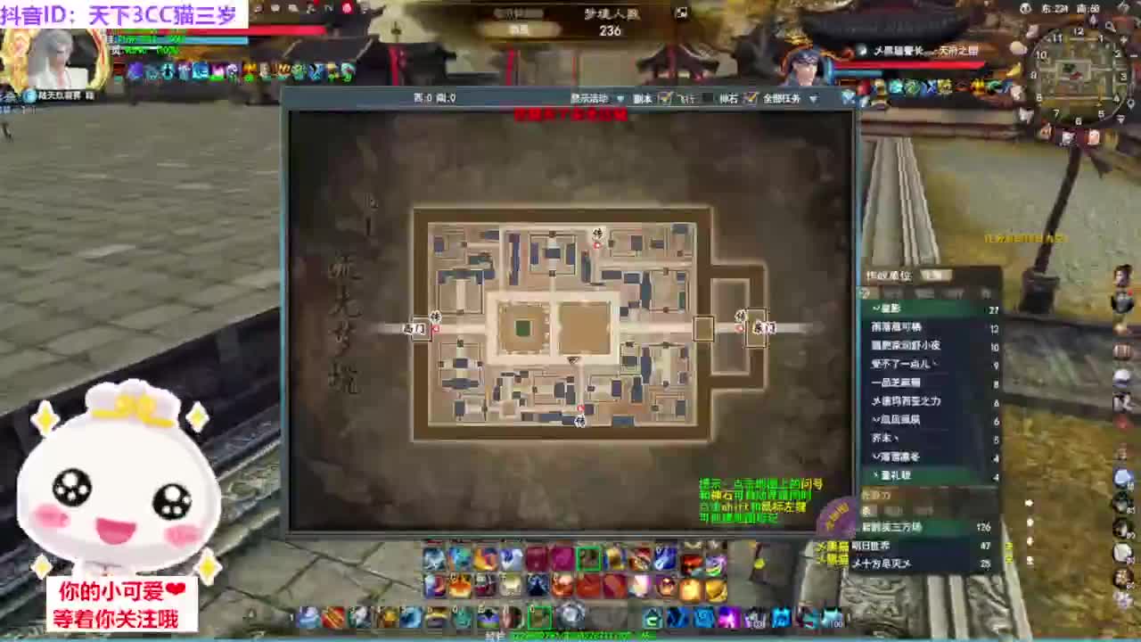 副本·听歌❤ 第1段