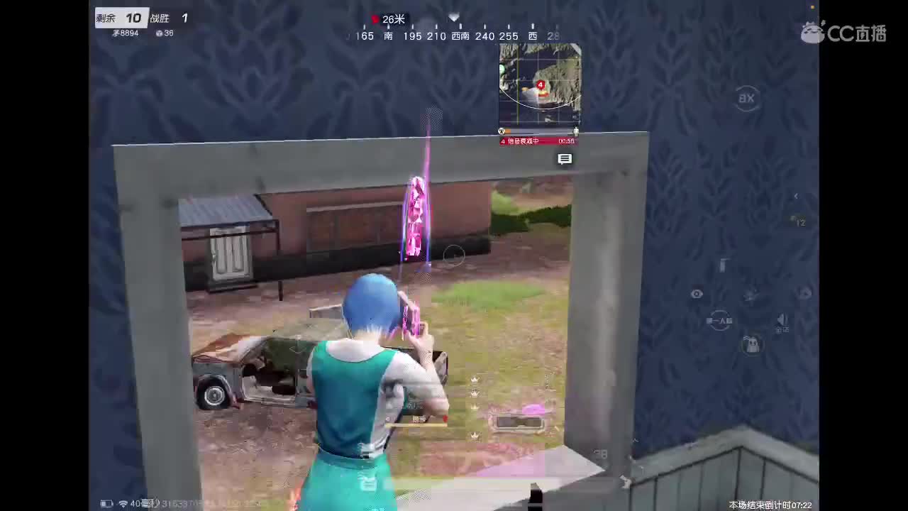 不要? 第1段