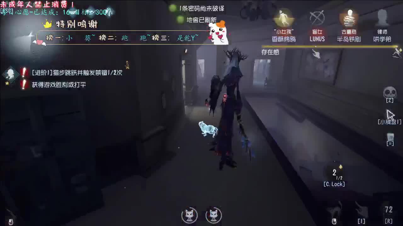 丨完美十二~丨感谢陪伴~感恩有你！ 第2段