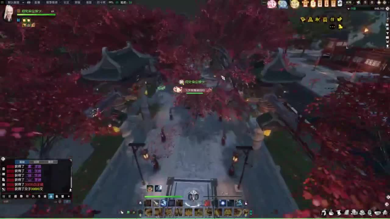 年度收人 第12段