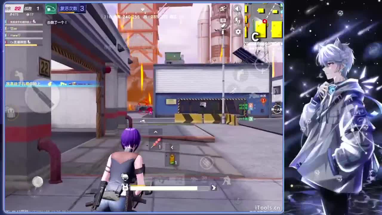 没有.-//‘♥♥ 第1段