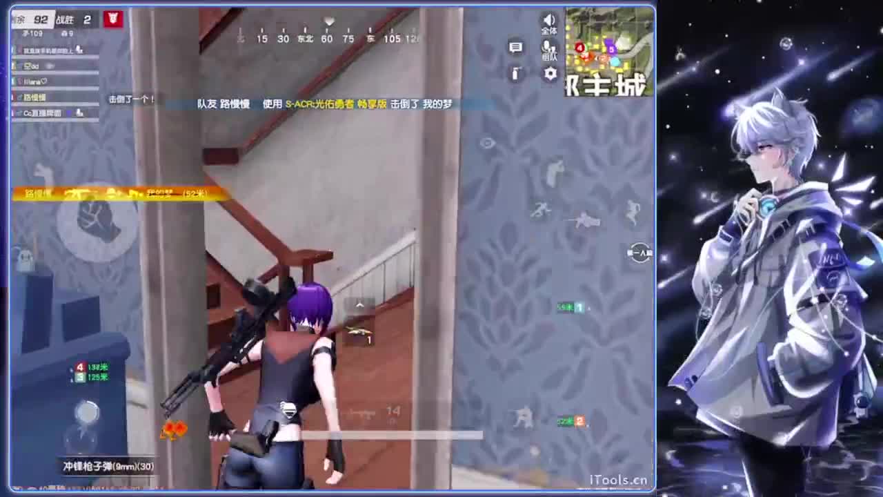 没有.-//‘♥♥ 第2段