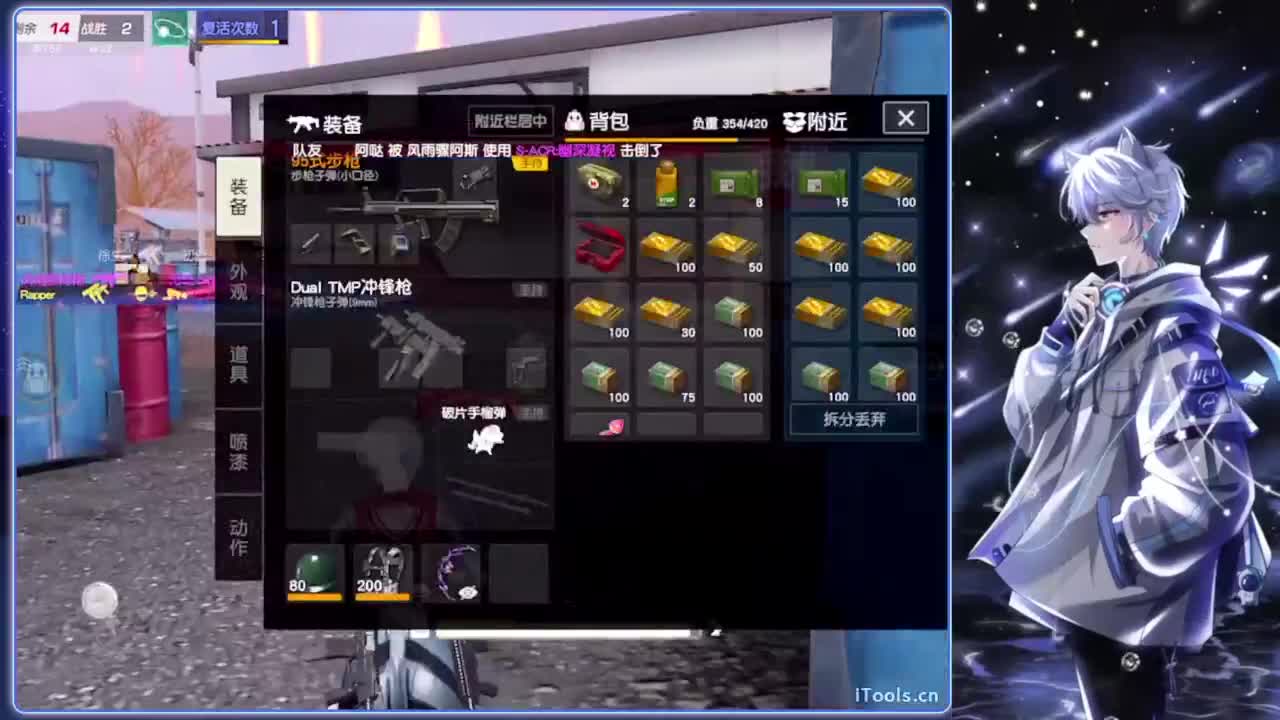 没有.-//‘♥♥ 第5段