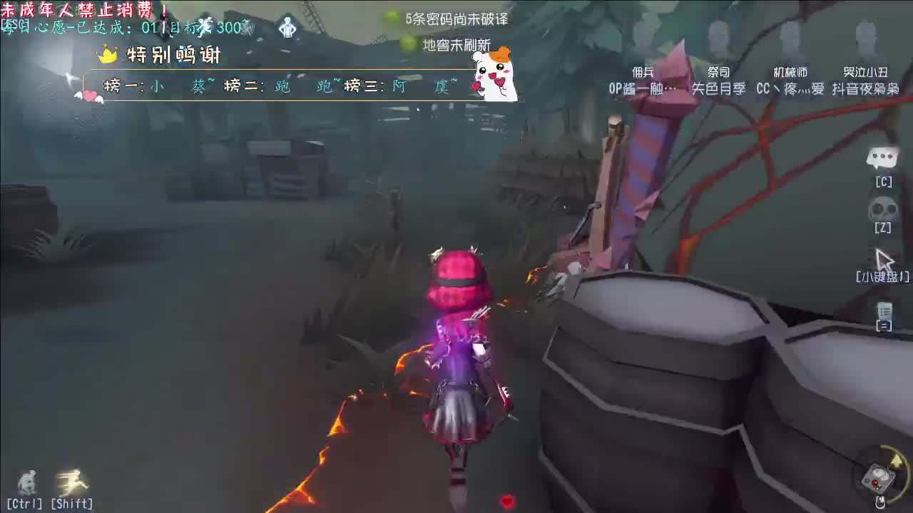 丨满勤咯~丨感谢陪伴~感恩有你！ 第1段