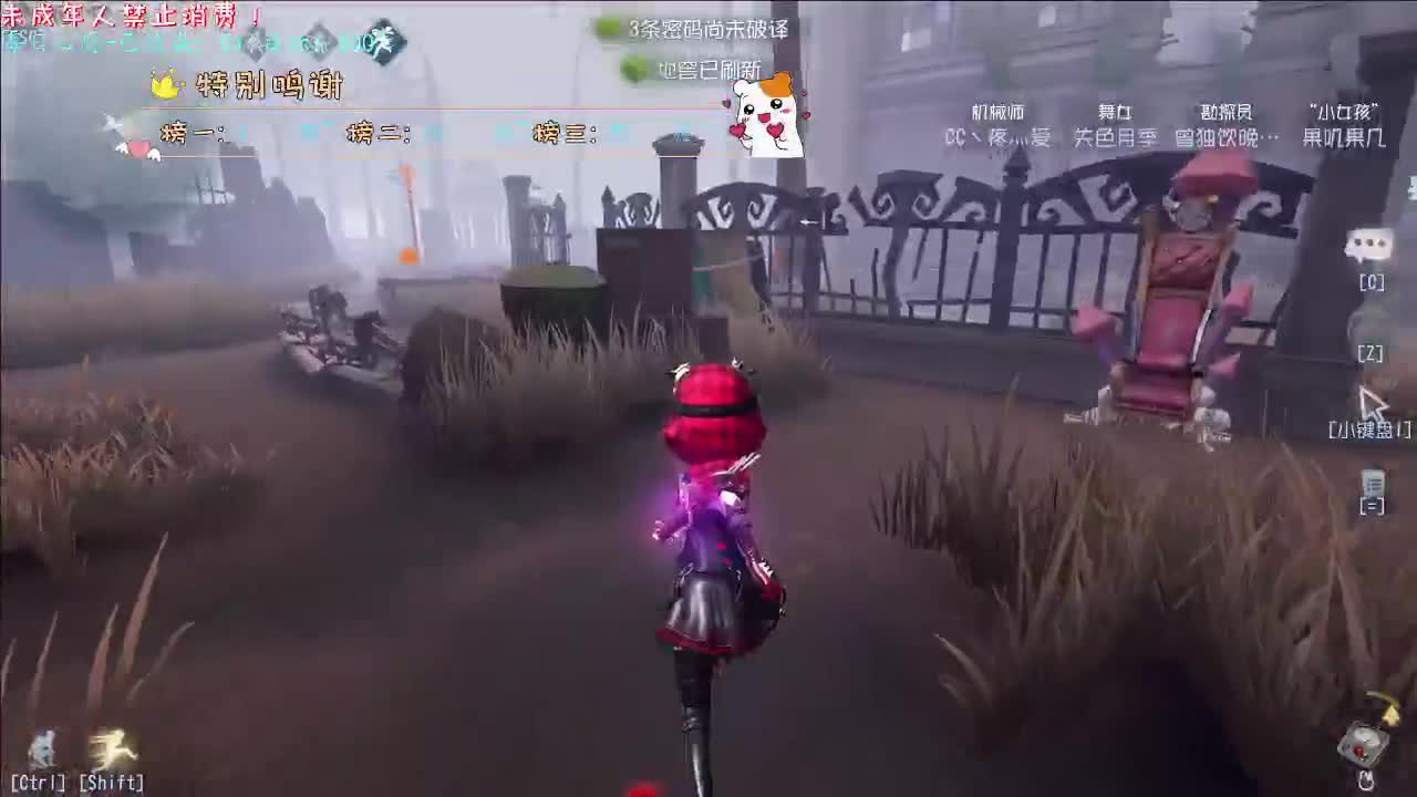 丨满勤咯~丨感谢陪伴~感恩有你！ 第2段