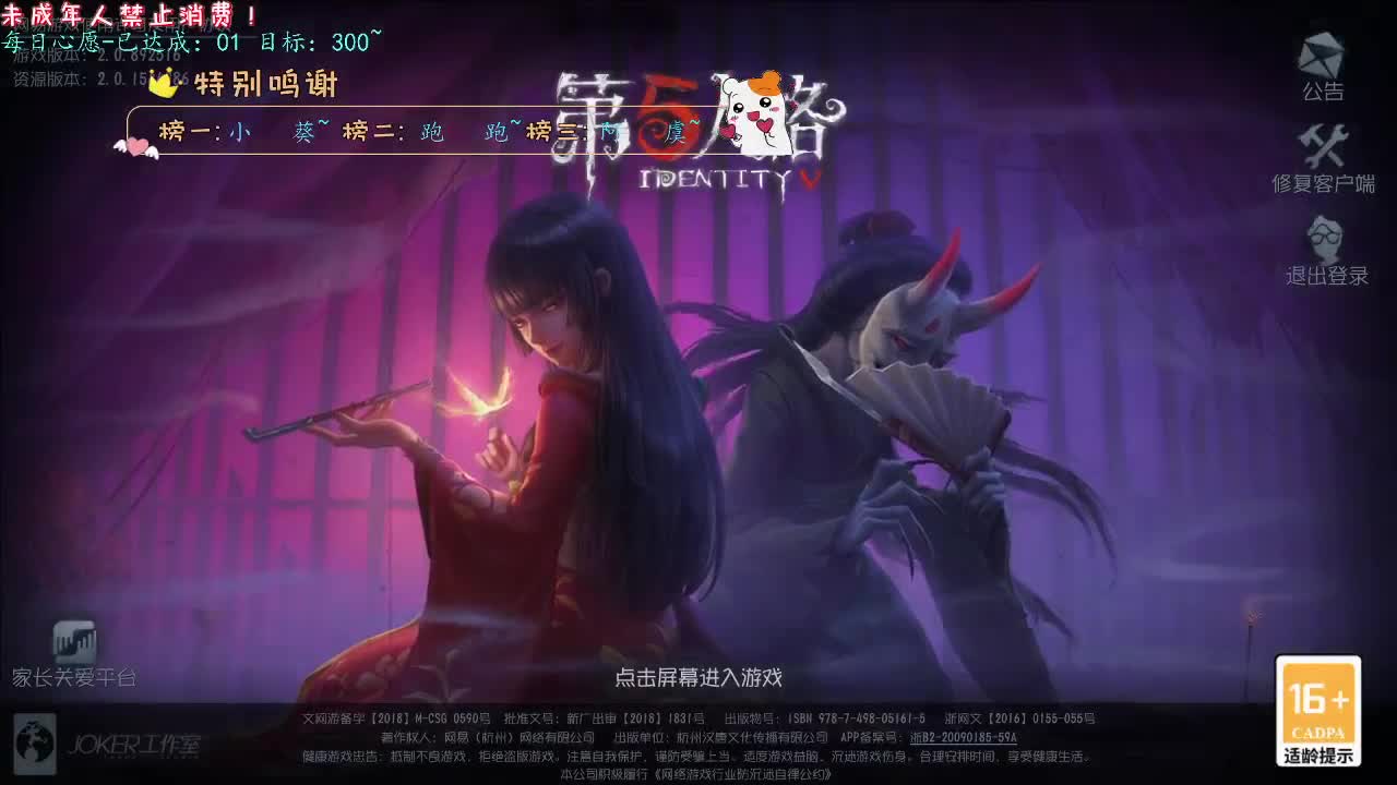 丨满勤咯~丨感谢陪伴~感恩有你！ 第5段