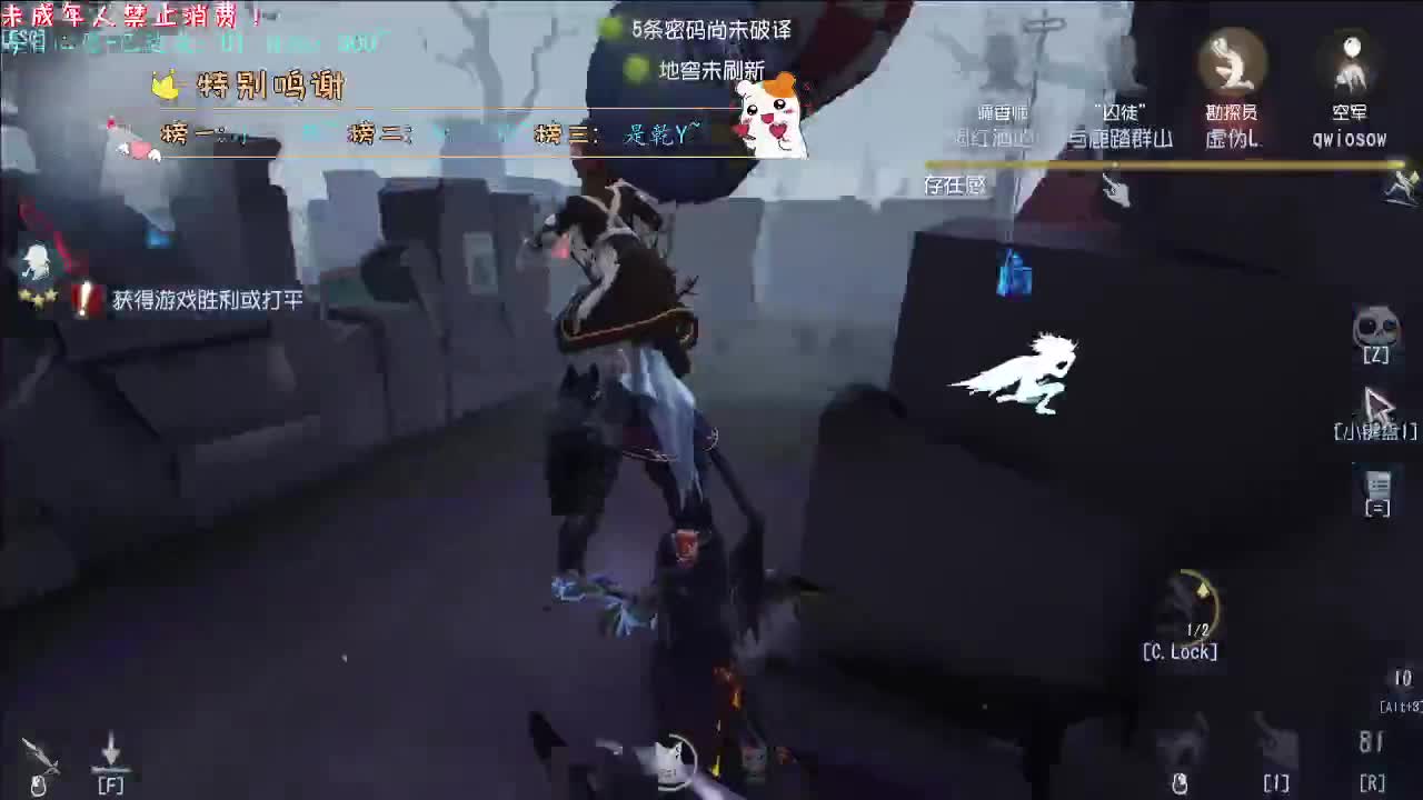 丨满勤咯~丨感谢陪伴~感恩有你！ 第7段