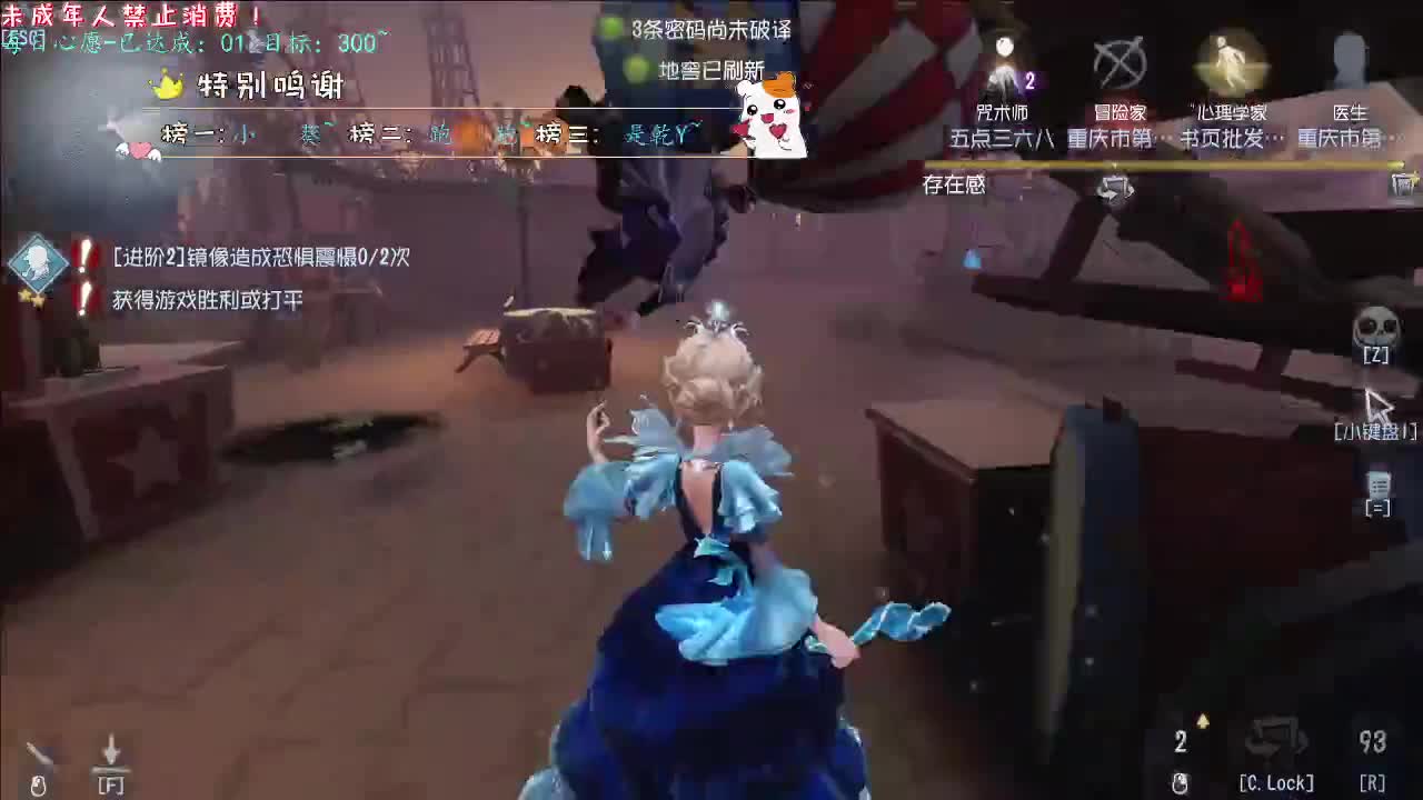 丨满勤咯~丨感谢陪伴~感恩有你！ 第9段