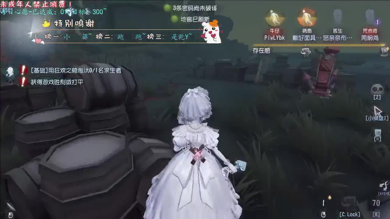 丨满勤咯~丨感谢陪伴~感恩有你！ 第10段