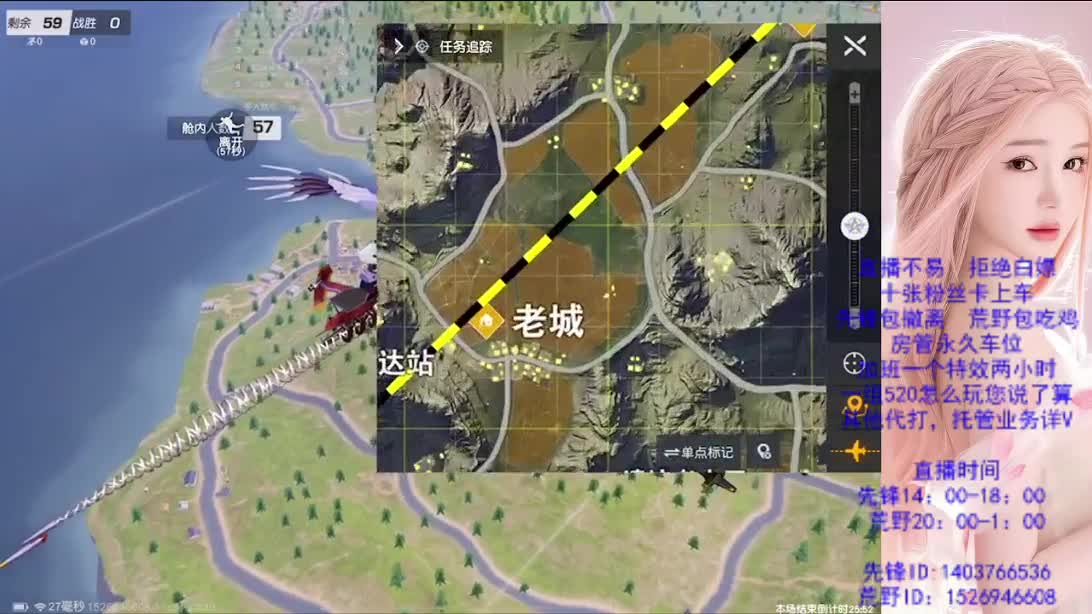 如人饮水 第6段