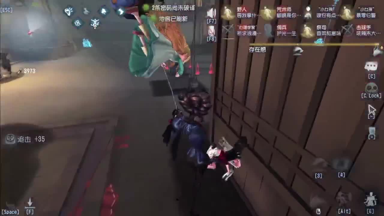 忄生感声优 在线宠粉 第4段