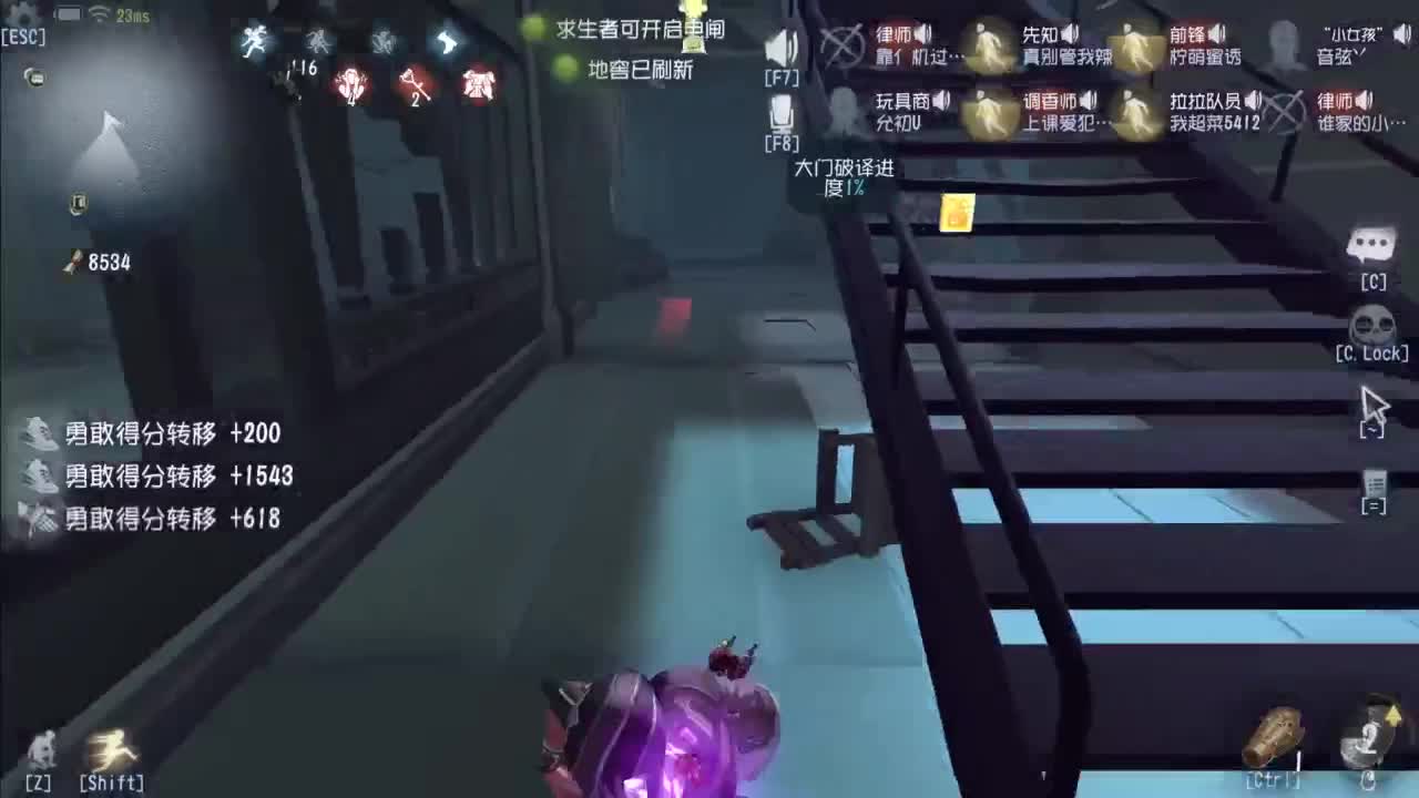 忄生感声优 在线宠粉 第5段
