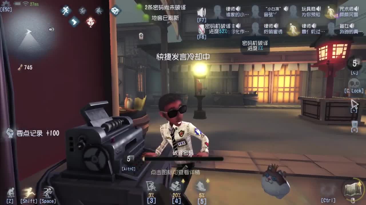 忄生感声优 在线宠粉 第6段