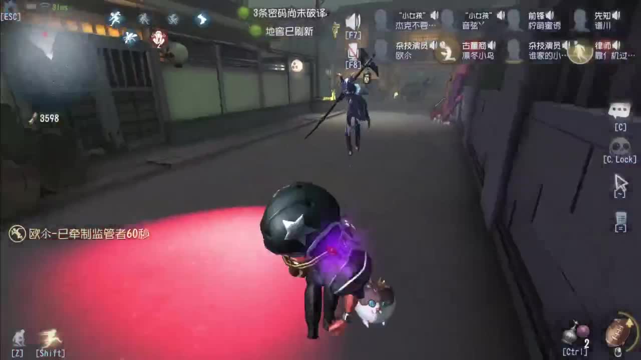 忄生感声优 在线宠粉 第7段