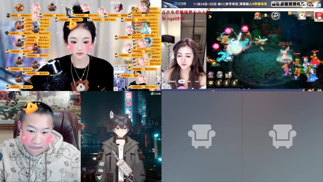 109 第7段