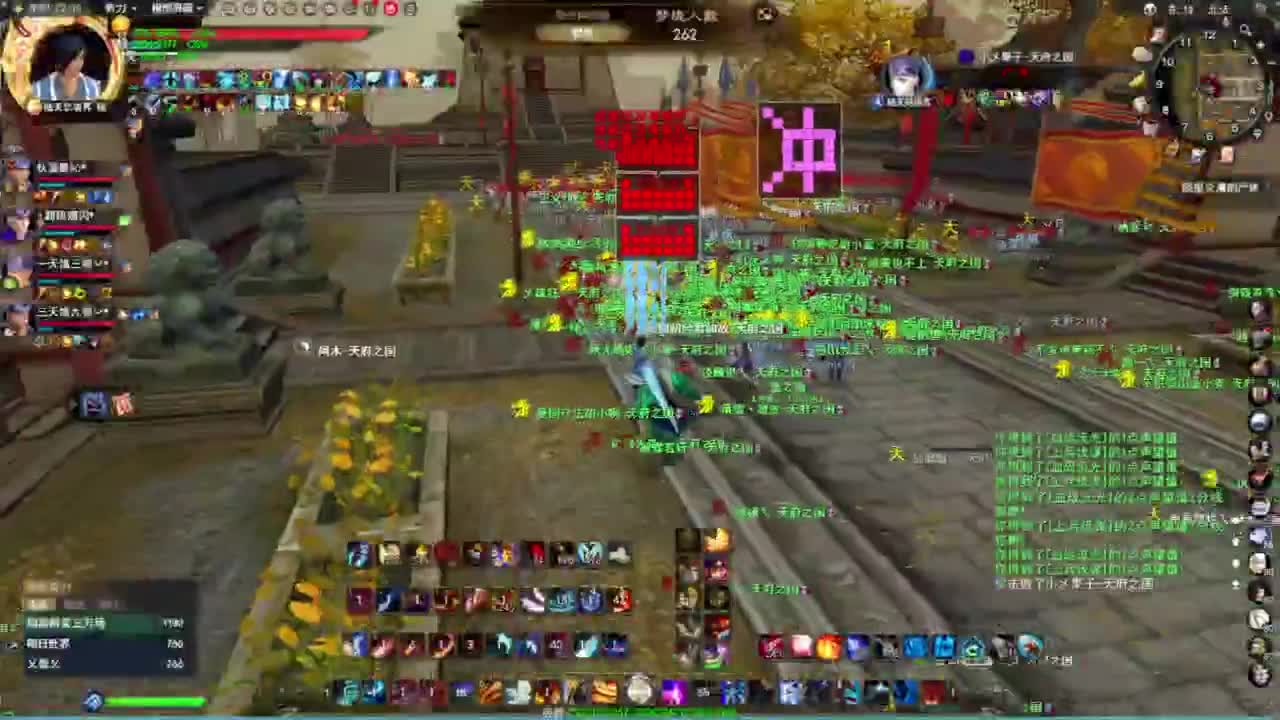 演兵+梦境激情 第7段
