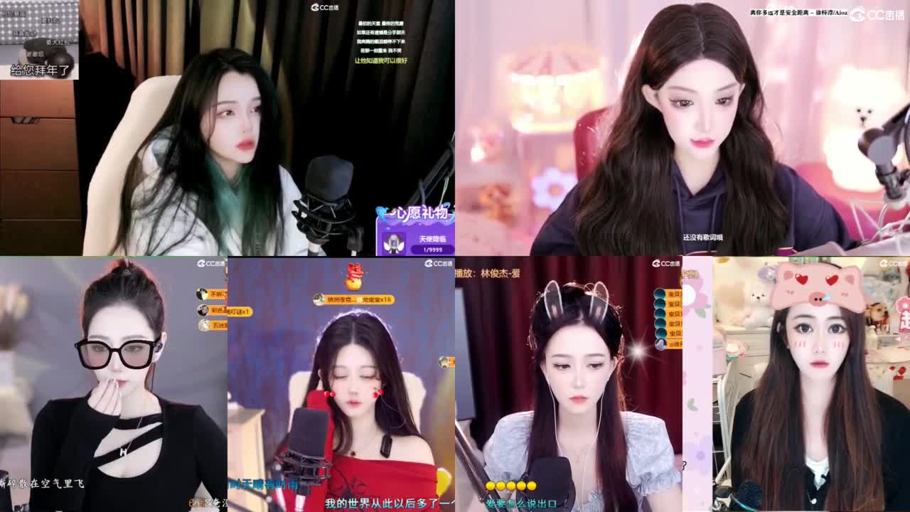 6 第2段