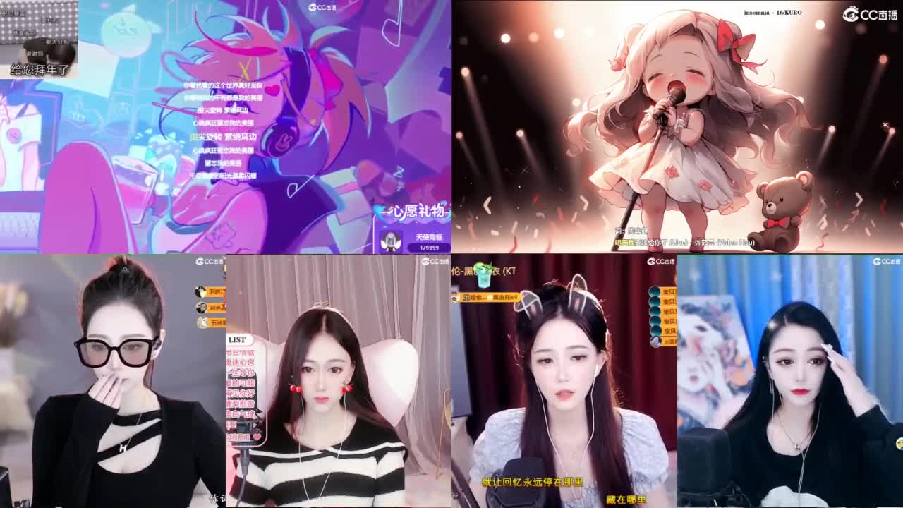 6 第3段