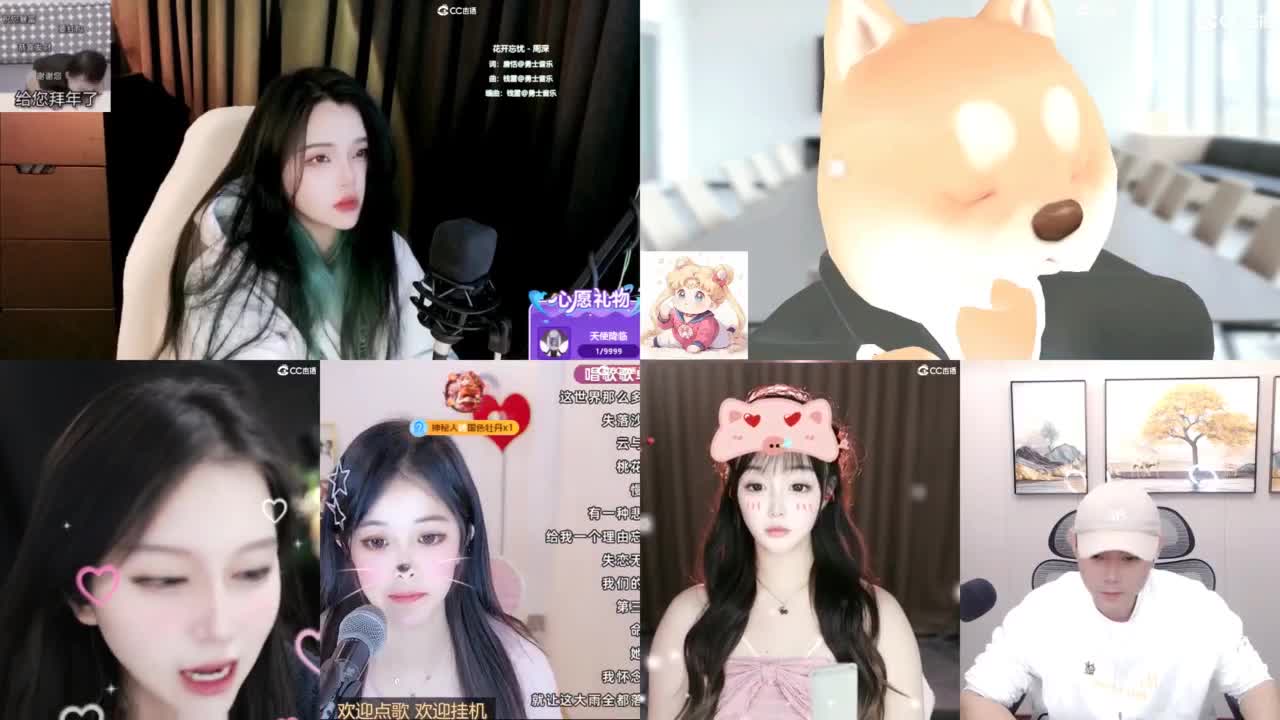 6 第4段