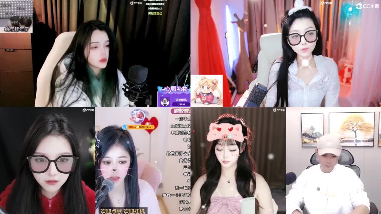6 第5段