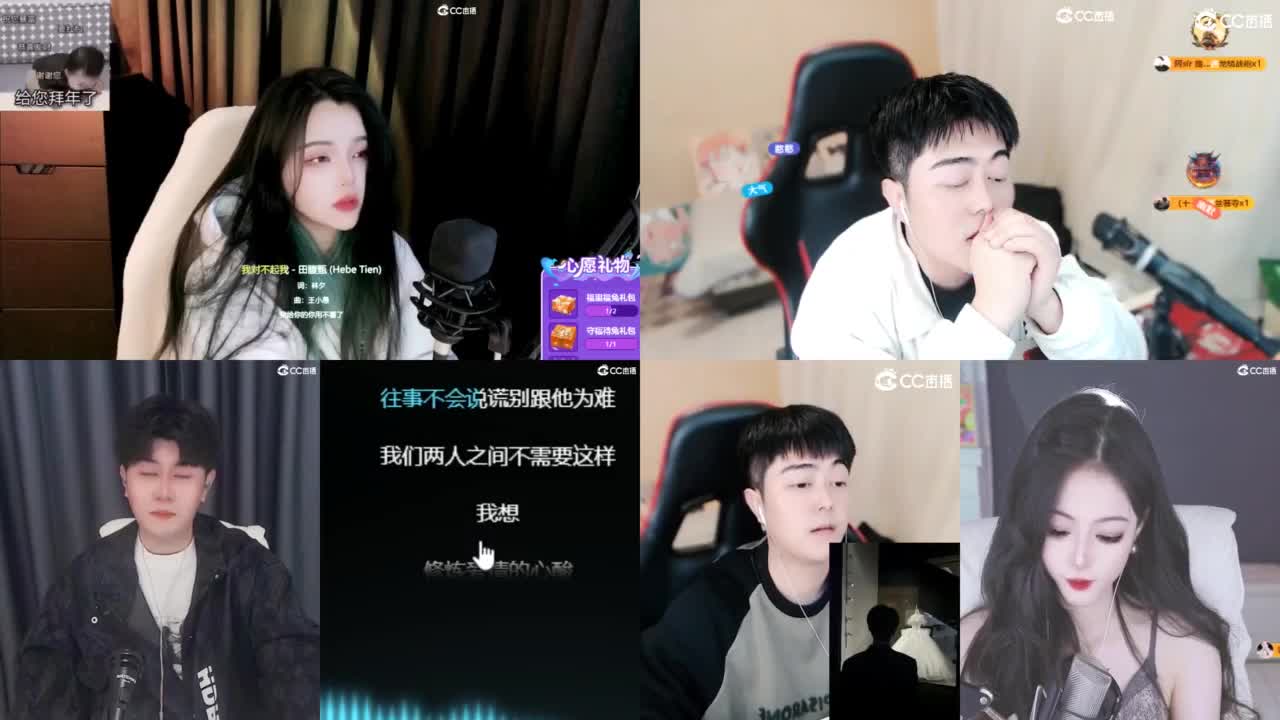 6 第7段