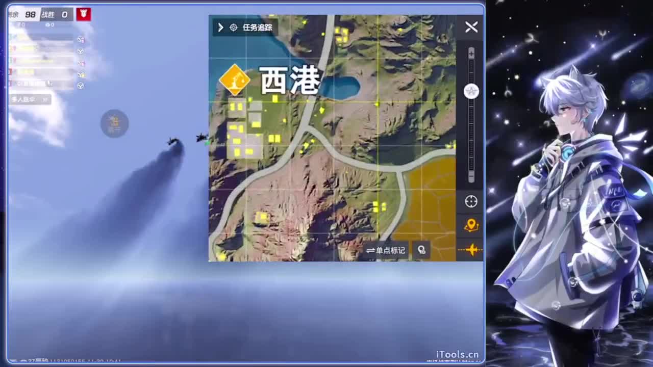 十二.-//‘♥♥ 第3段