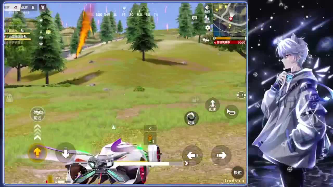 十二.-//‘♥♥ 第5段