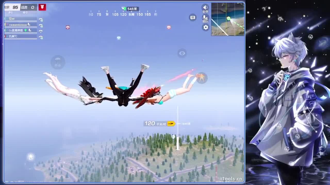 十二.-//‘♥♥ 第6段
