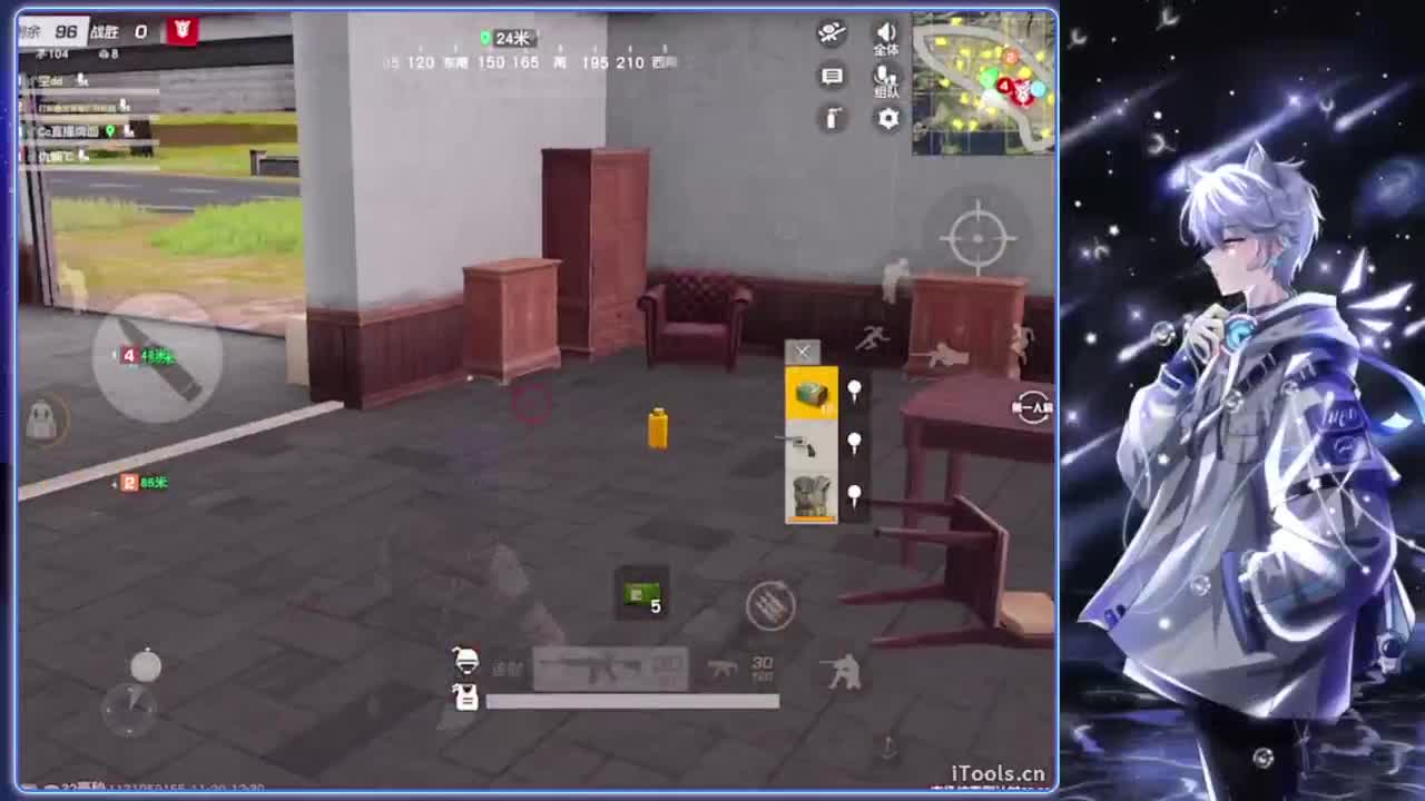 十二.-//‘♥♥ 第7段