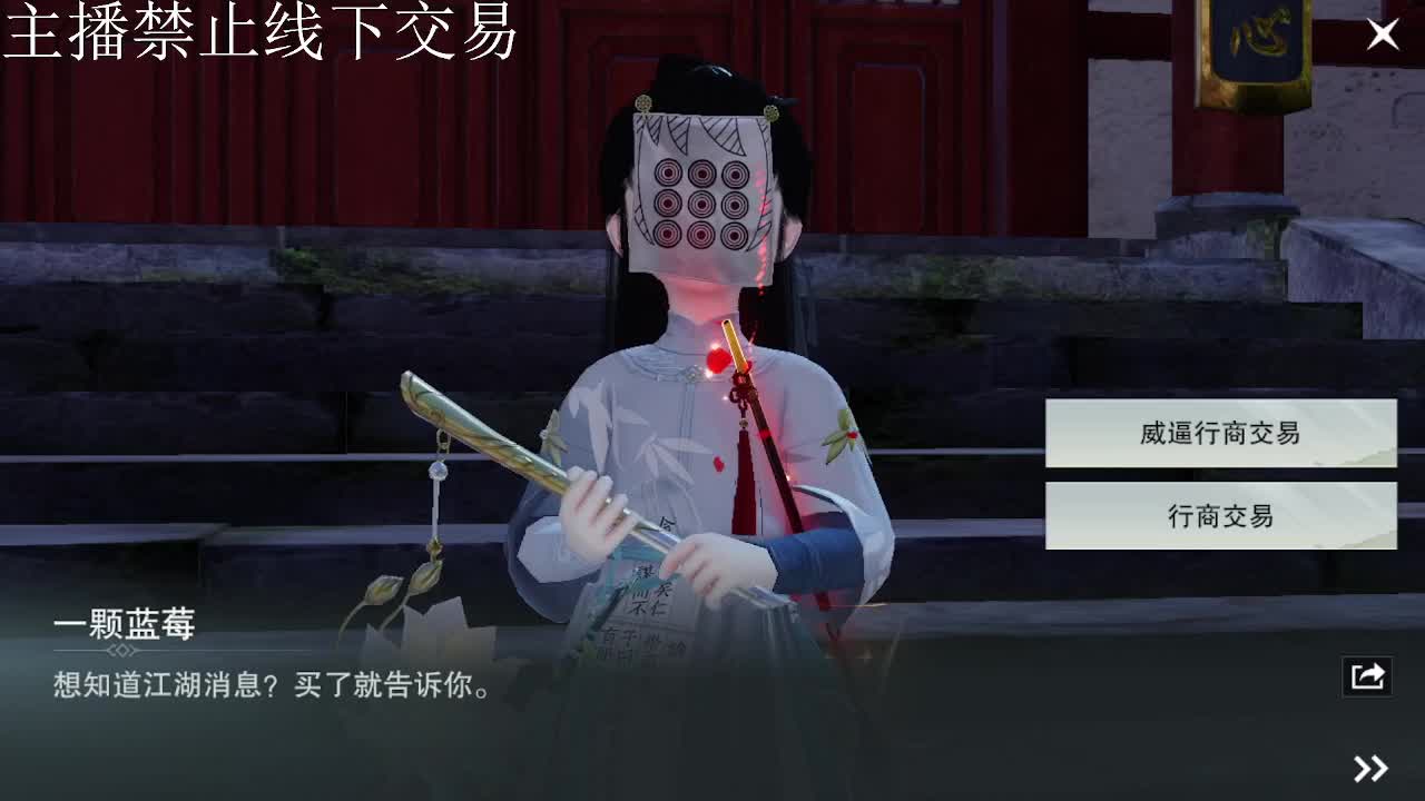 专治各种不开心 第9段