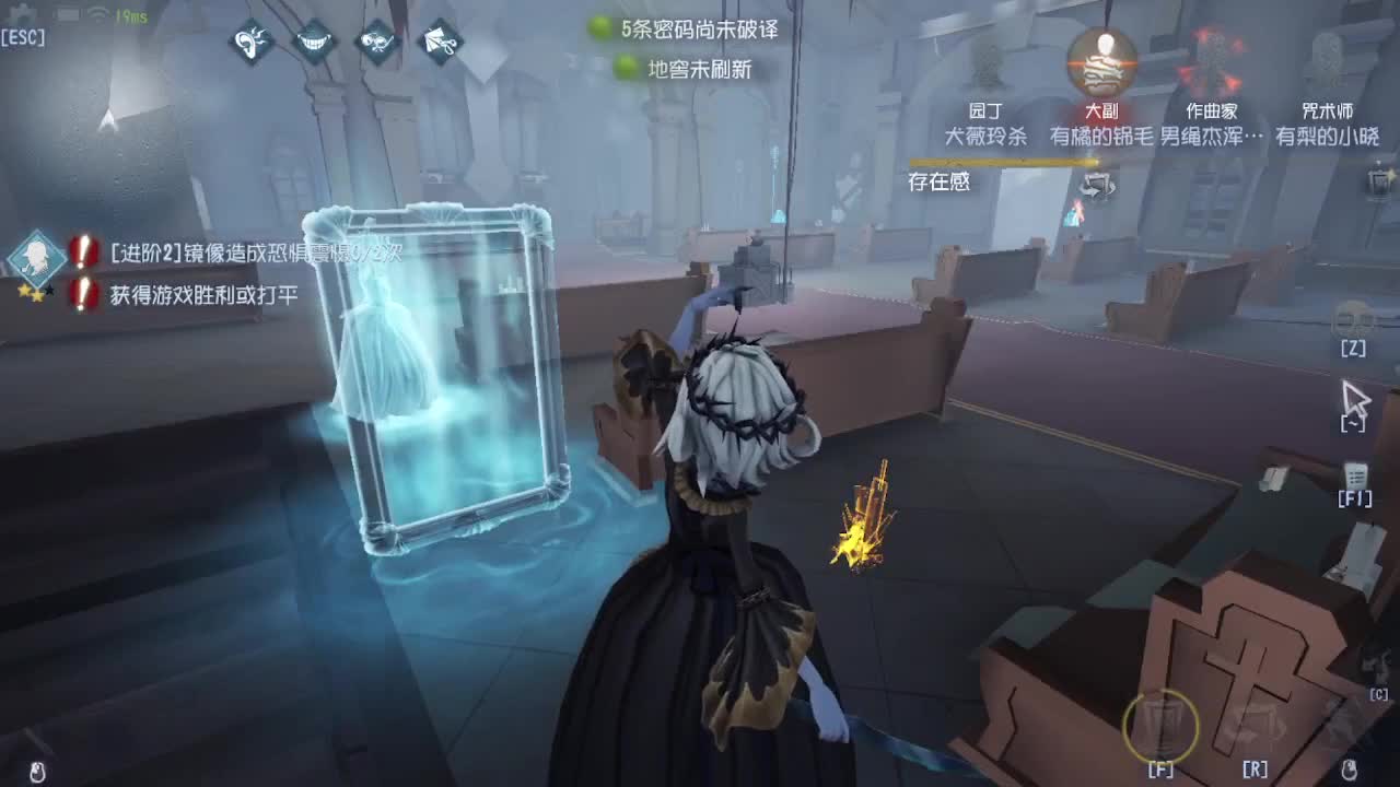 排位懒兮兮~~~ 第3段