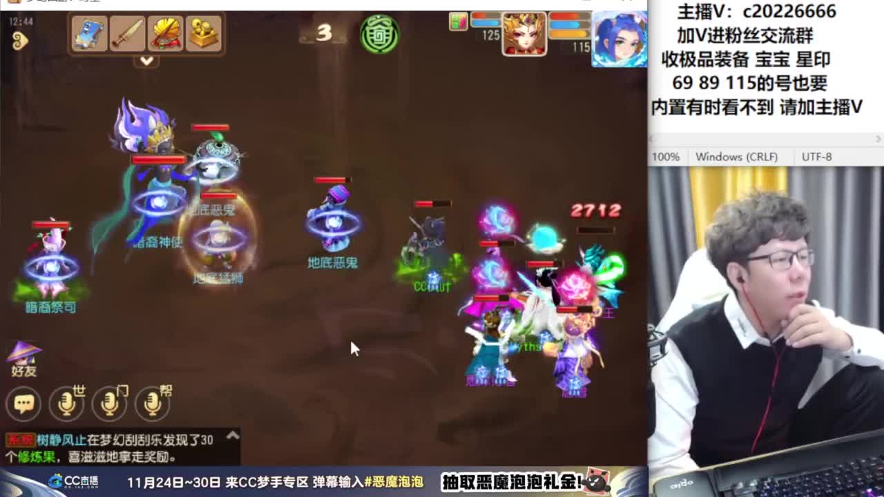 免费接资源！~~~ 第9段