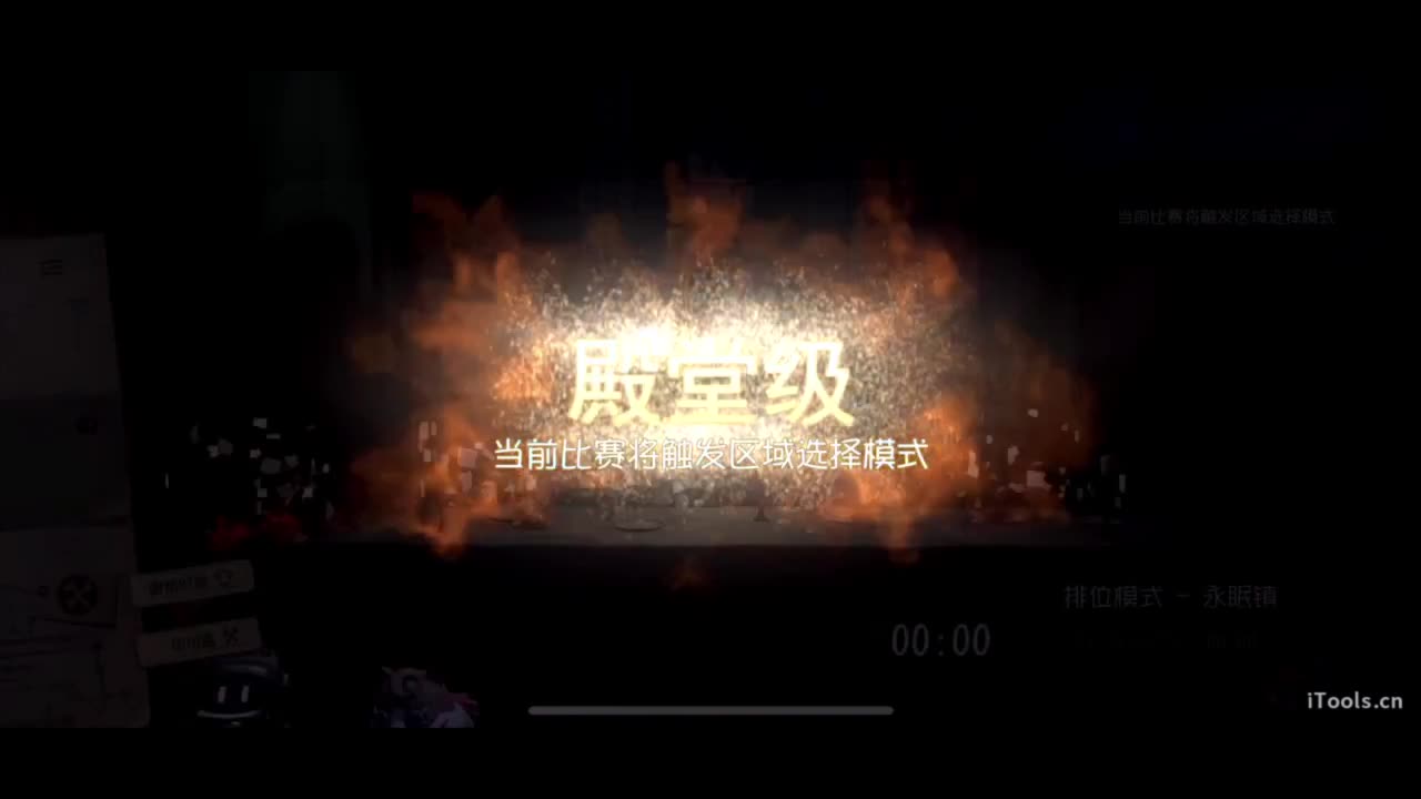 多努力 少吃饭 第3段