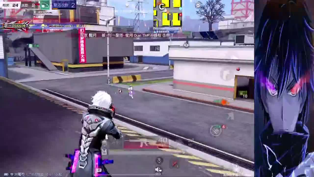 圣诞快乐 第2段