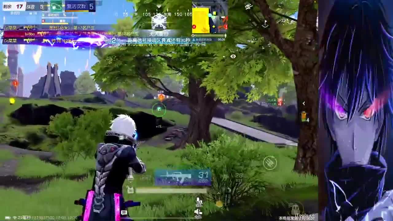 圣诞快乐 第5段