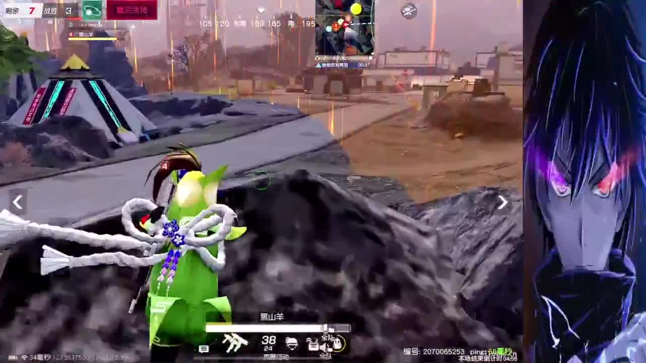 圣诞快乐 第8段