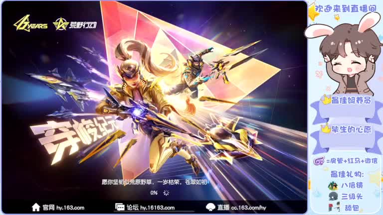 啥也别说了。自己体会吧。快乐游戏 第2段